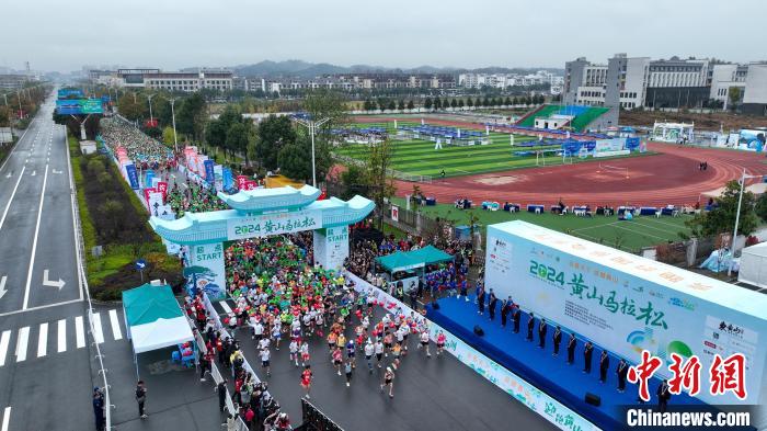 安徽启动2025奔跑江淮路跑系列赛 三大赛事联动展