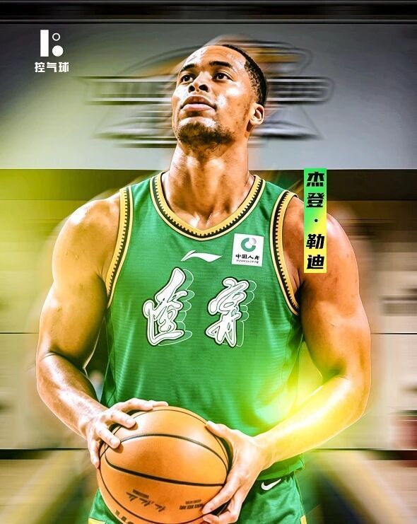 北京男篮伤病潮再添赵睿 两队外援动态引关注