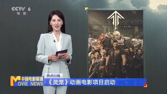 杰拉德慈善赛失误引热议 球迷叹息错失良机