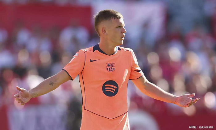 巴萨中场核心奥尔莫遭多队围猎 离队悬念待解